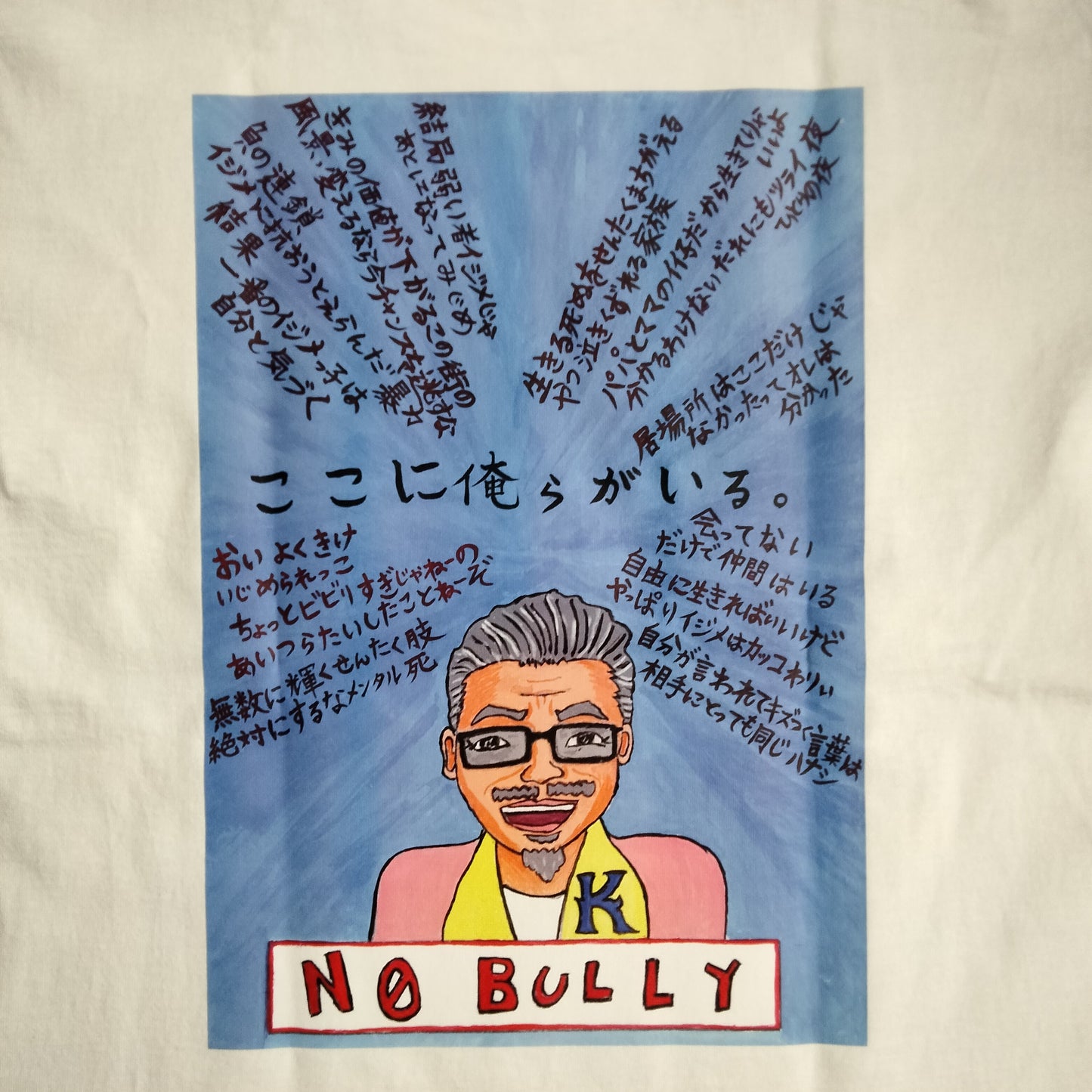 NB25003 ロンT ホワイト