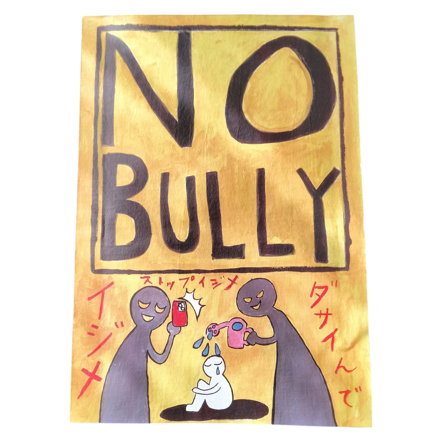 NB25005 Tシャツ ブラック