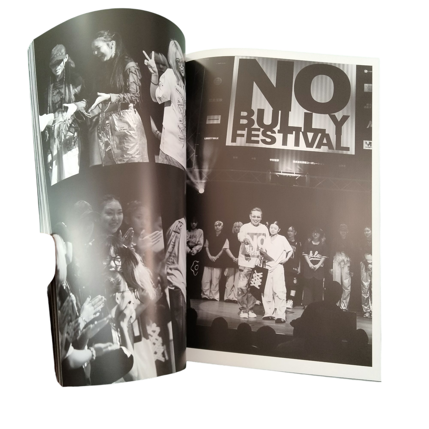 写真集:NO BULLY コンサート写真集