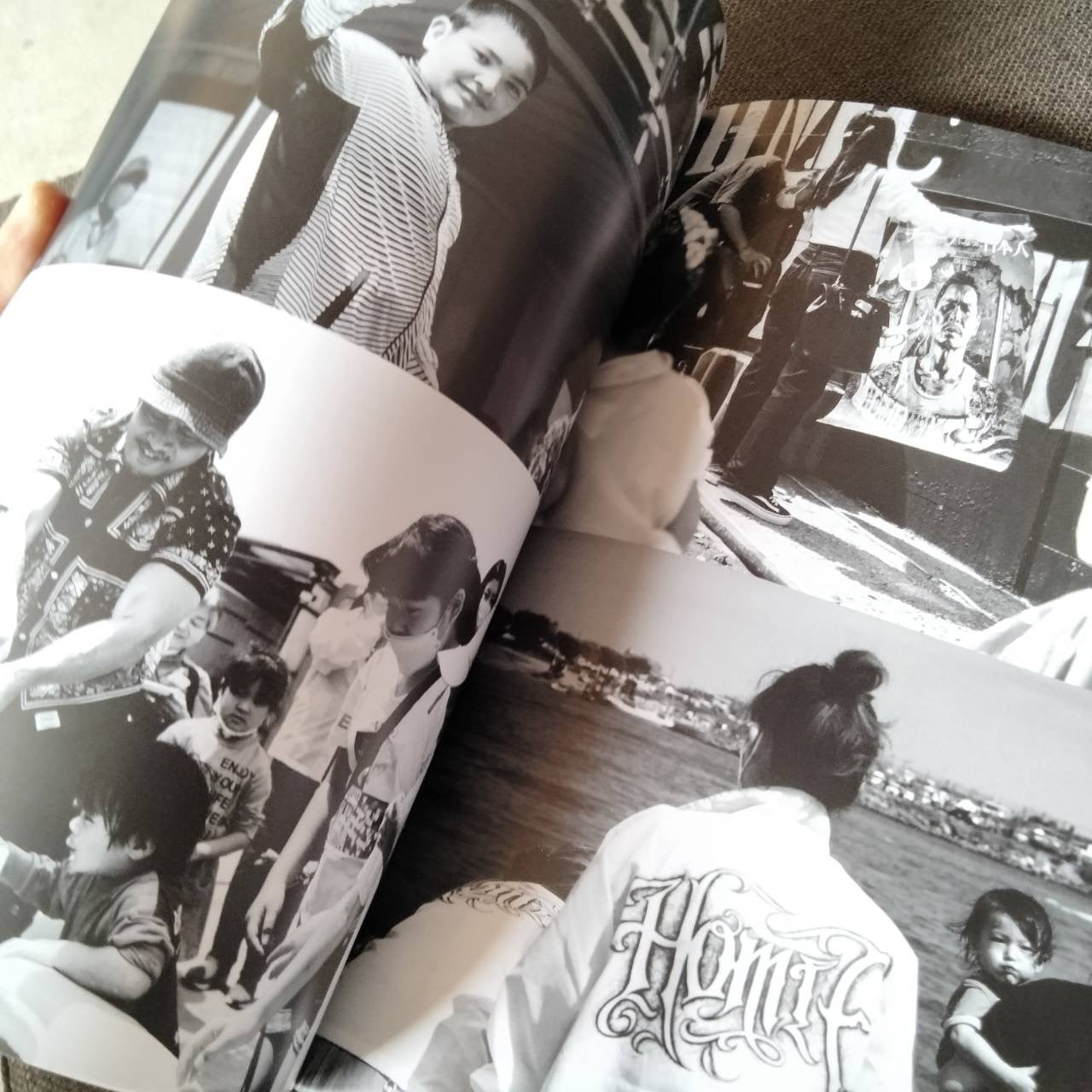 写真集:昨年、子ども達の為の書を混ぜた写真集