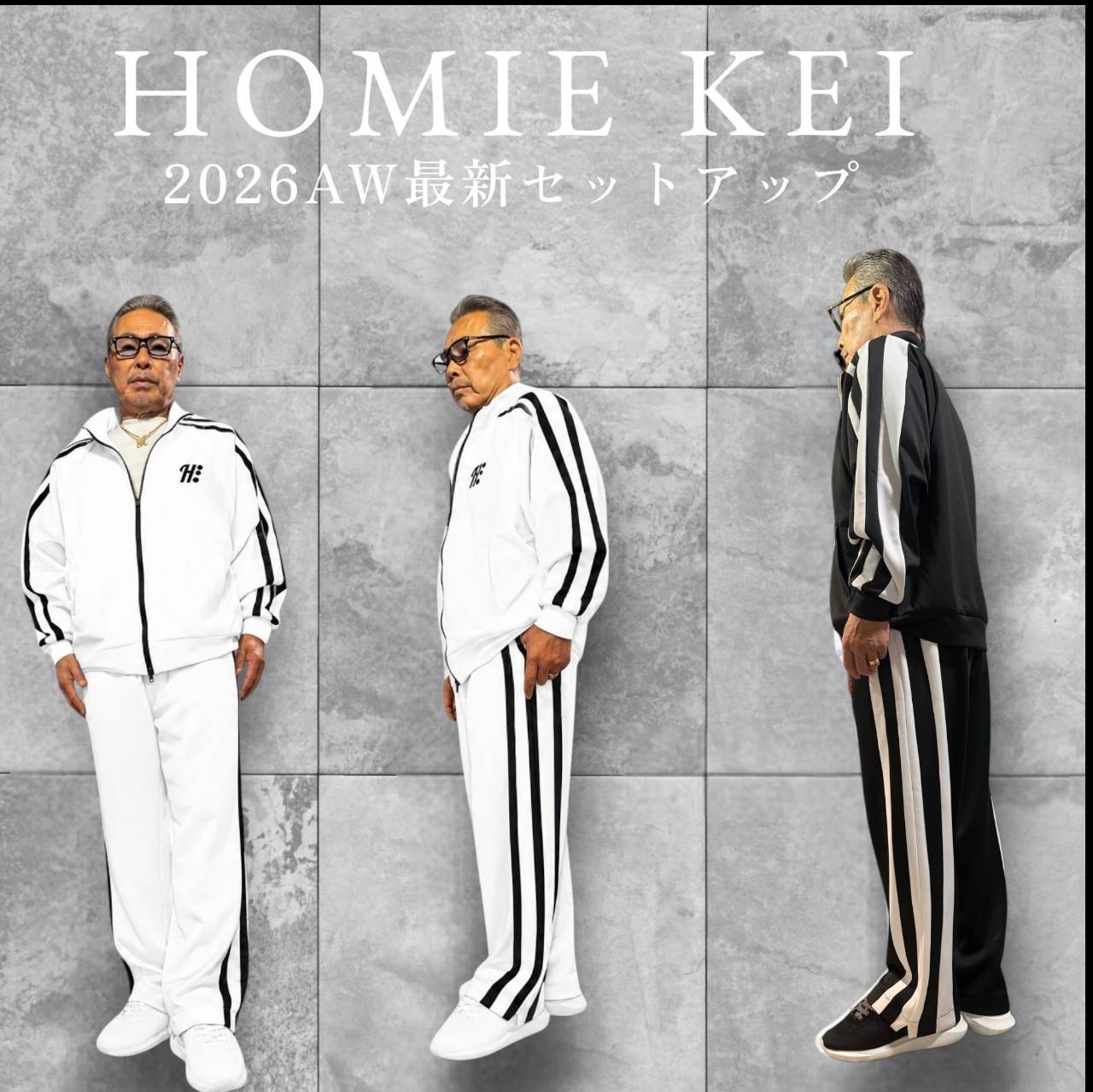 26008 完全受注生産　2026A/W セットアップ BLACK , WHITE