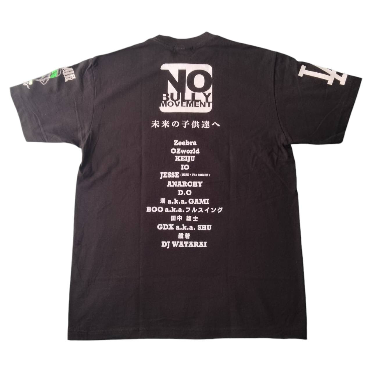 NB24017  Tシャツ　ブラック