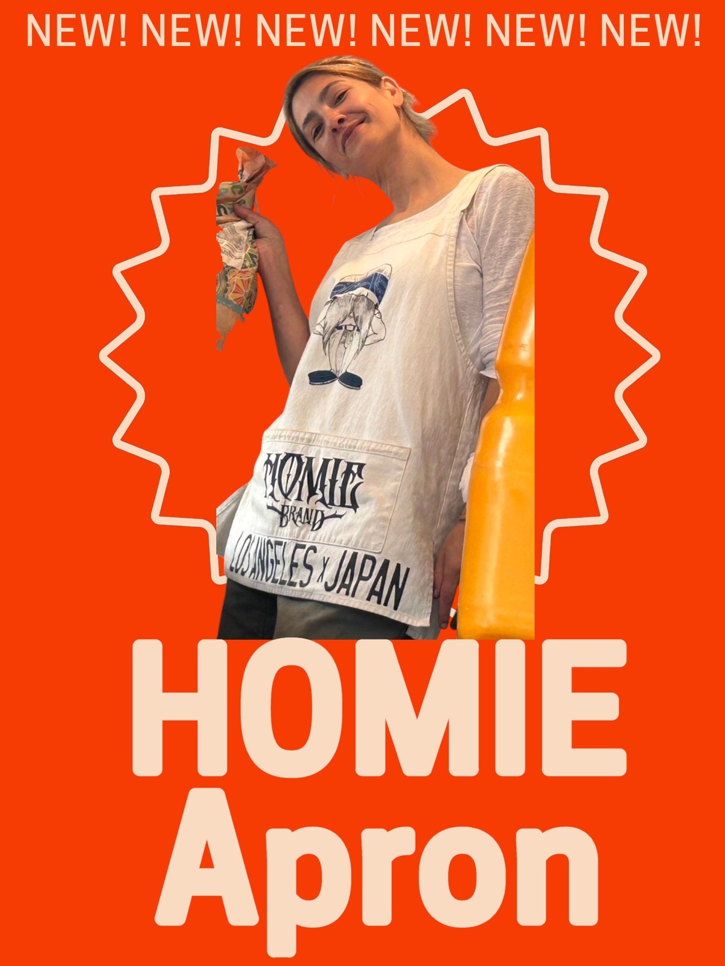 26011 HOMIEエプロン(ショートタイプ)