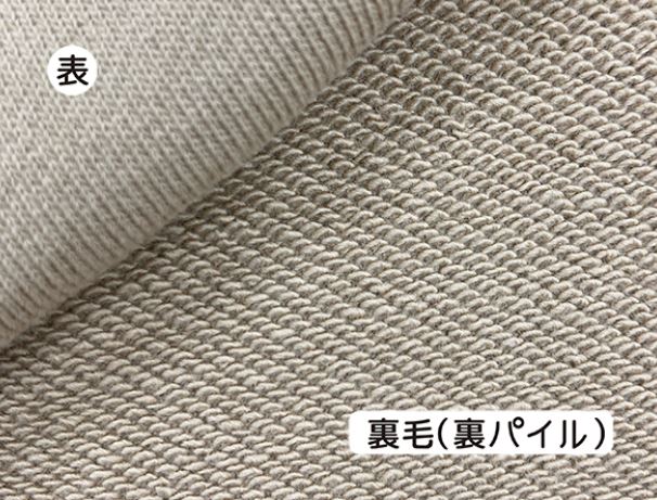 25024 CREW NECK SWEATSHIRT HEATHER GRAY　少量在庫（裏パイル）